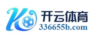 五大联赛赛程比分与战术解读中心